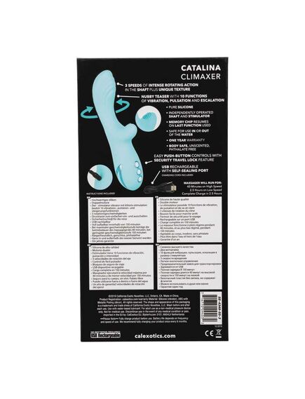 Вибромассажер "Catalina Climaxer" с фунцией «ротации» , изображение 4