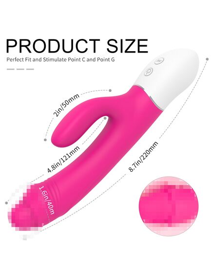 Вибромассажёр "Hardin" , изображение 2