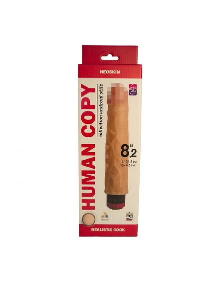 Вибромассажёр Human Copy 21,6 см , изображение 4