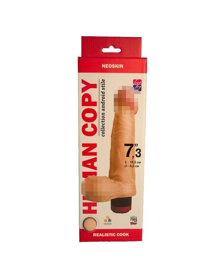 Вибромассажёр Human Copy 21,5 см , изображение 4