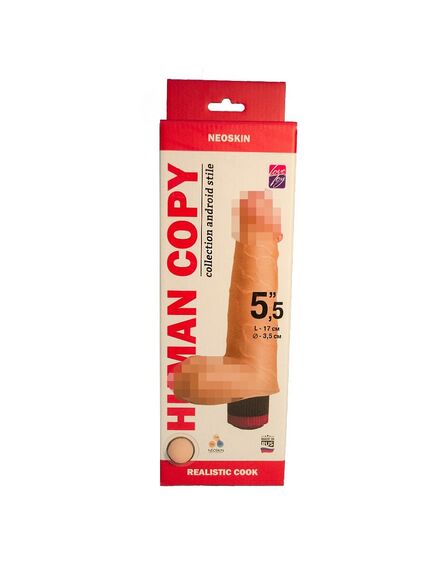 Вибромассажёр Human Copy 17 см , изображение 3