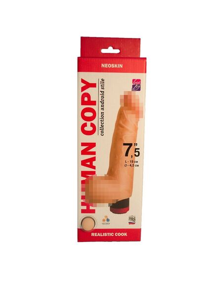 Вибромассажёр Human Copy , изображение 2