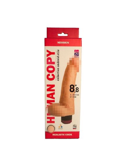 Вибромассажёр Human Copy 21,5 см , изображение 2