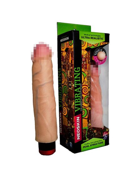 Вибромассажёр Human Form 21см , изображение 3