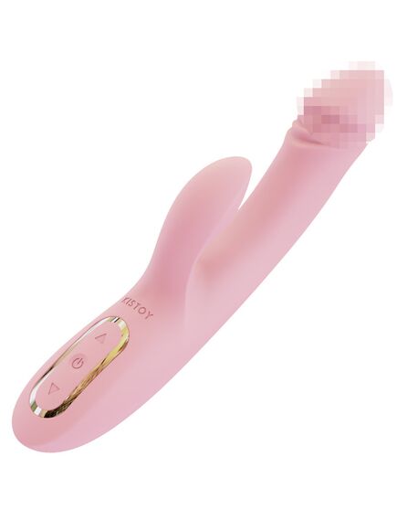 Вибромассажер с функцией нагрева "Katy" 