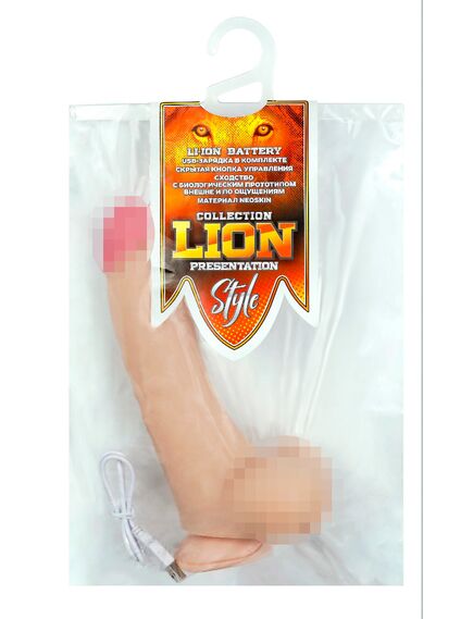 Вибромассажер Неоскин на присоске (USB) в ламинате , изображение 5