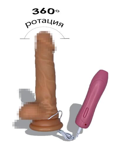 Вибратор с ротацией TSN Warming Plus на проводном пульте , изображение 2