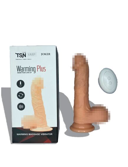 Вибратор с ротацией TSN Warming Plus на пульте Д/У , изображение 4