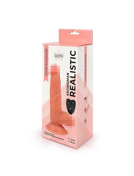 Вибратор возвратно-поступательный 17см , изображение 6