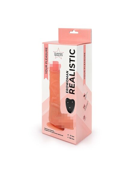 Вибратор возвратно-поступательный 18см , изображение 6