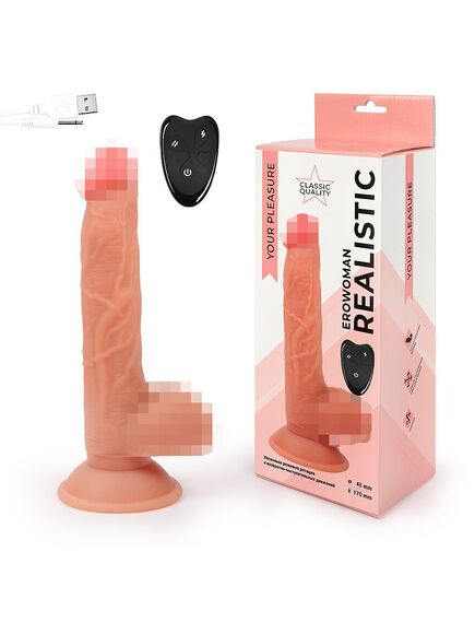 Вибратор реалистик возвратно-поступательный с ротацией, 15 х 3.8 см , изображение 6