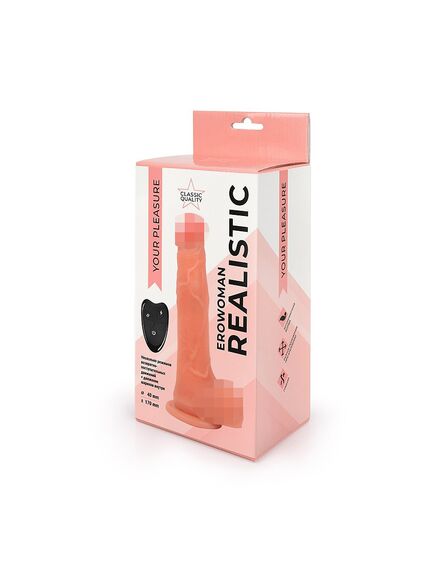 Вибратор возвратно-поступательный 17см , изображение 6