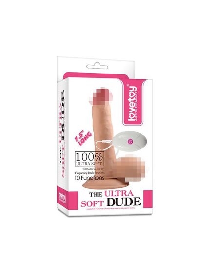 Вибратор Ultra Soft Dude Vibrating 7,5" , изображение 5