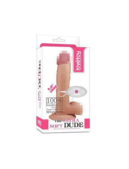 УЦЕНКА! Вибратор Ultra Soft Dude Vibrating 9,0″ (Не работает вибрация) , изображение 3