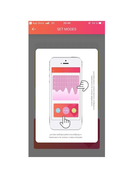 Виброяйцо "Ella" , изображение 2