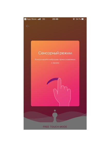 Виброяйцо "Ella" , изображение 3