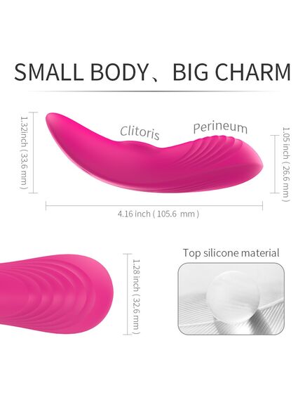 Вибровкладка в трусики Nyx RCT с пультом , изображение 4