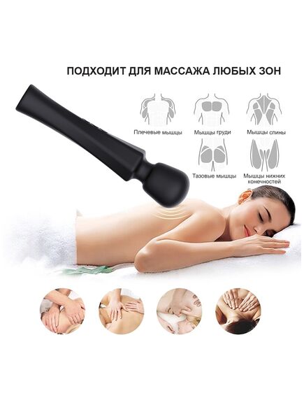 Вибромассажер Winyi Belle , изображение 4