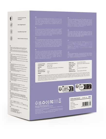 Вакуумно-волновой стимулятор Pulse Galaxie Metallic Lilac с проекцией звёздного неба , изображение 5