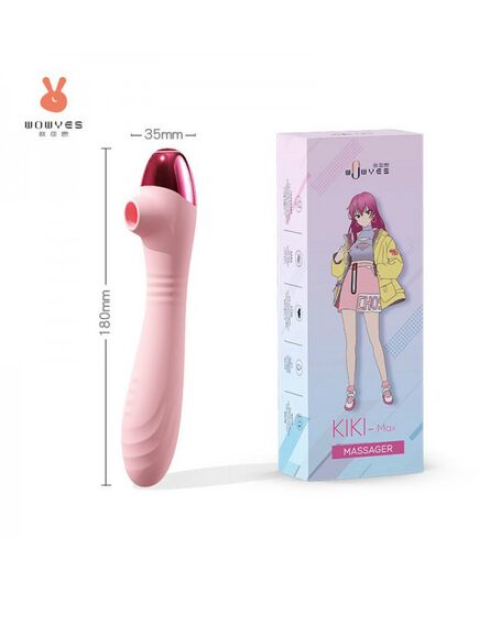 Гнущийся вакуумный стимулятор с вибрацией "Kiki-Max" , изображение 2