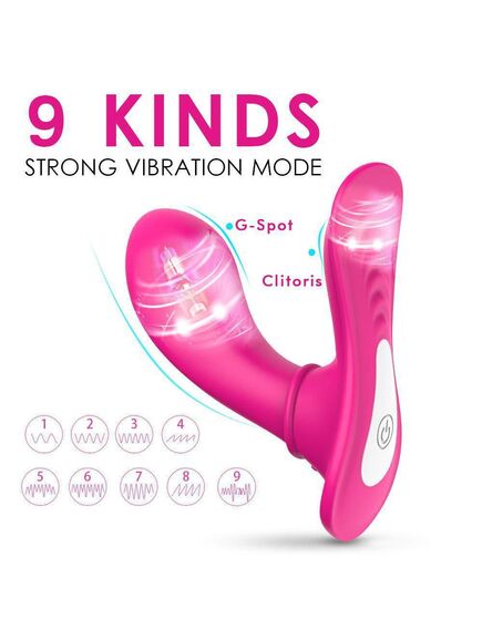 Вкладка в трусики с пультом Д/У BUTTERFLY-RCT , изображение 2