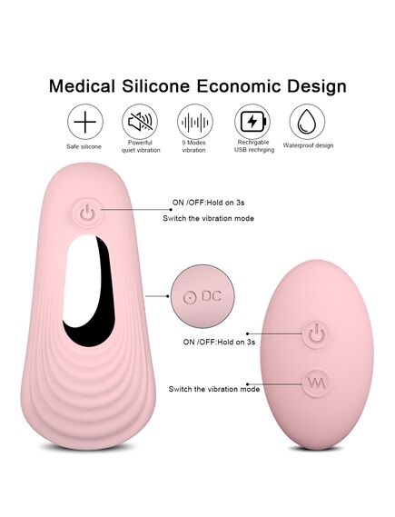 Вибромассажёр в трусики Wing с пультом Д\У , изображение 7