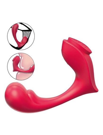 Вкладка в трусики с вагинальным отростком и пультом Д/У Love-RCT , изображение 2