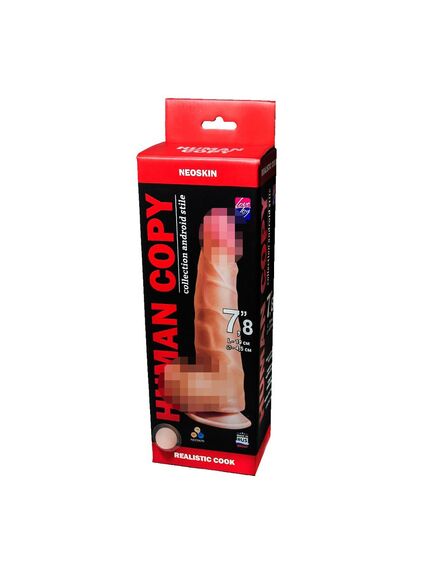 Фаллоимитатор HUMAN COPY , изображение 2