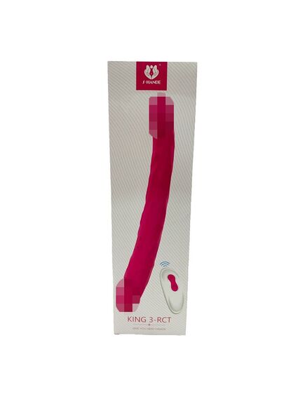 Вибромассажер King 3 RCT , изображение 4