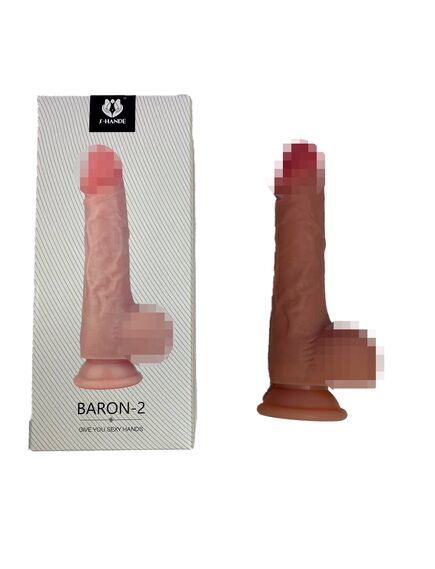 Фаллоимитатор BARON-2 , изображение 4