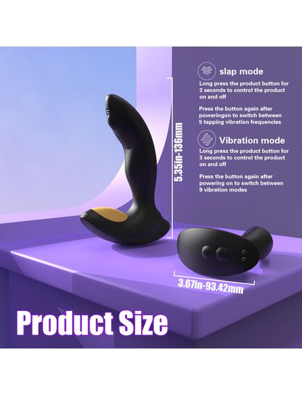 Массажер простаты с вибрацией и пульсирующей горошиной "Chac" , изображение 5