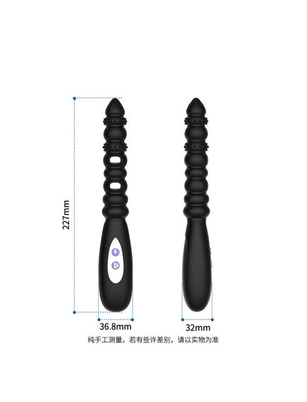 Массажер простаты с электростимуляцией Mr.B1 , изображение 3