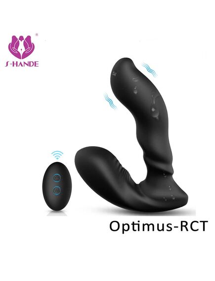Массажер простаты с пультом Д/У "Optimus-RCT" 