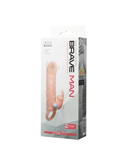 Насадка Brave man , изображение 7