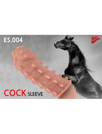 Насадка на фаллос с бугорками размер M Kokos 