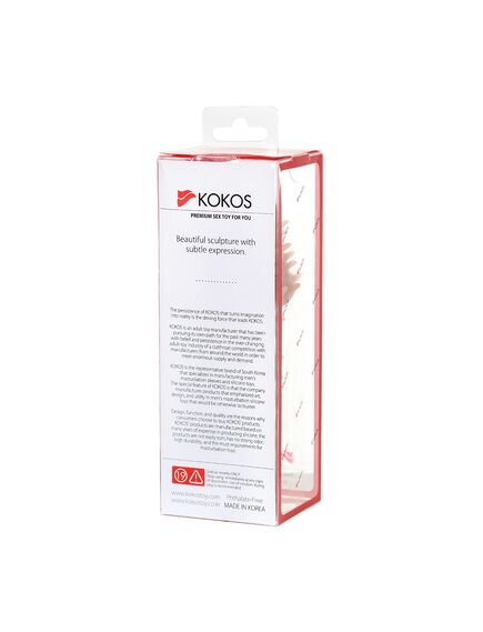 Насадка с шипиками Kokos , изображение 5