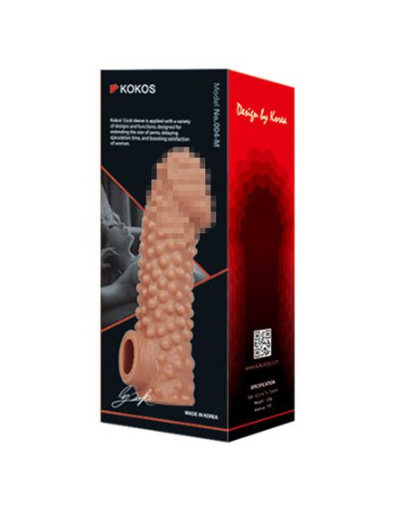 Насадка с бугорками , изображение 2