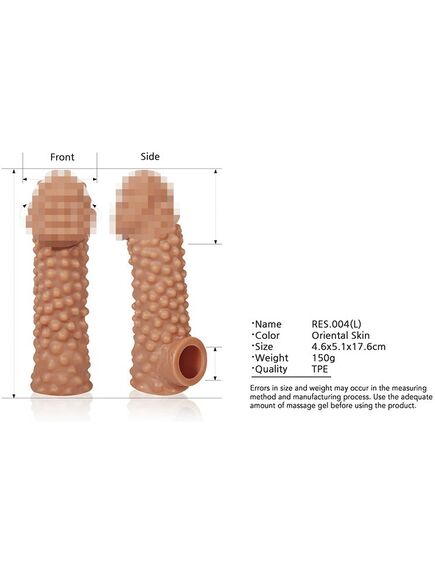 Насадка с бугорками , изображение 6