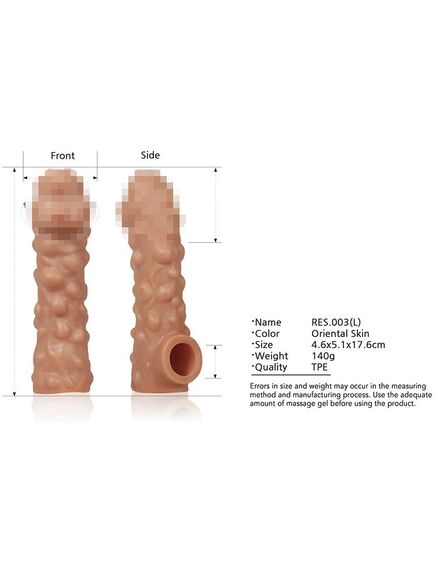 Насадка с крупными бугорками , изображение 2