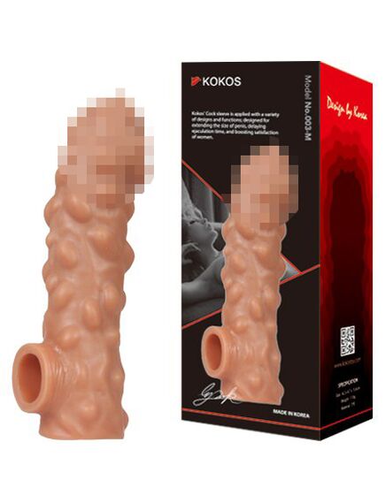 Насадка с крупными бугорками , изображение 3