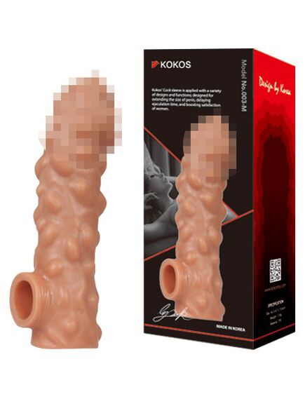 Насадка с крупными бугорками 