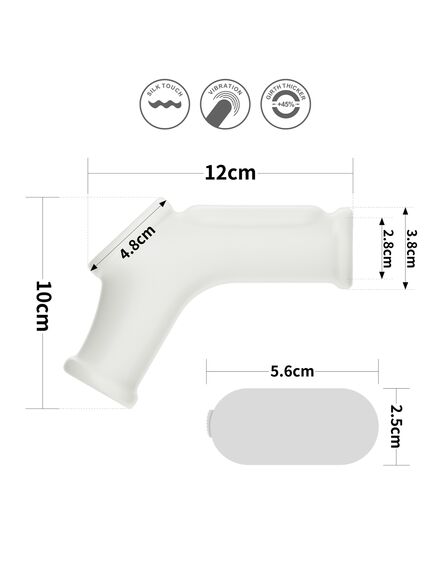 Вибро кольцо Silk Knights с рукавом для мошонки (белое) , изображение 2