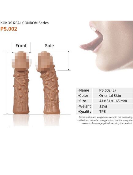 Насадка реалистик с пупырышками , изображение 3