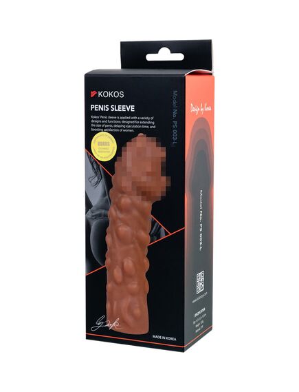 Насадка с бугорками , изображение 4