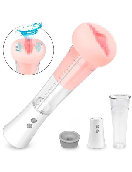 Автоматическая вакуумная помпа с вкладкой MAX , изображение 2