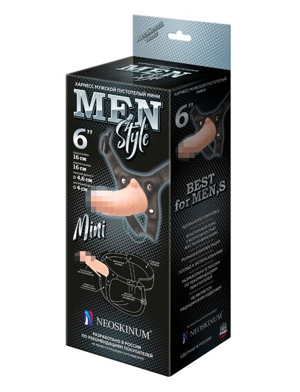 Харнесс мужской пустотелый мини MEN Style , изображение 8