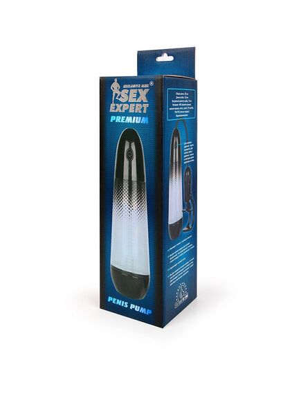 ПОМПА ВАКУУМНАЯ , изображение 2