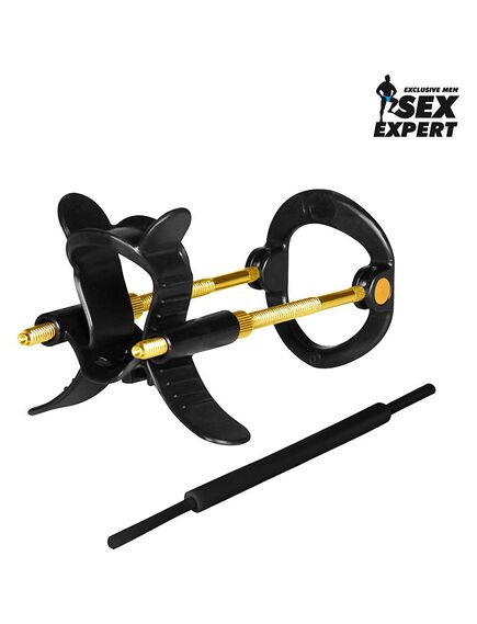 ЭКСТЕНДЕР , изображение 3