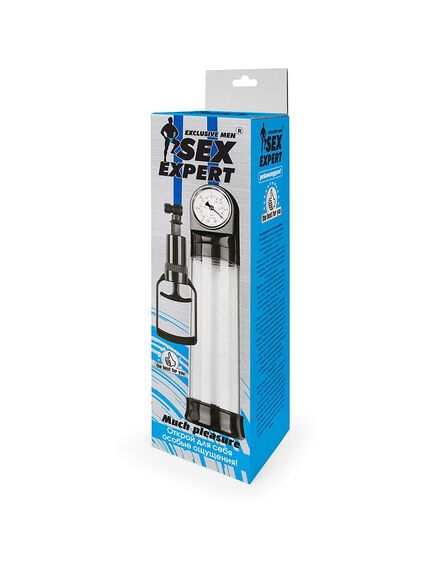 ПОМПА ВАКУУМНАЯ С МАНОМЕТРОМ , изображение 2