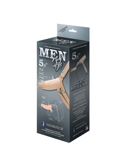 Фаллопротез Men Style , изображение 7